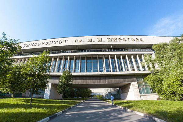 Russian National Research Medical University